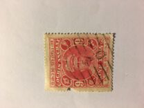 [Maharaja Rama Varma XV, type T]