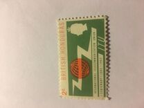 [The 100th Anniversary of the International Telecommunication Union (ITU), тип CH]
