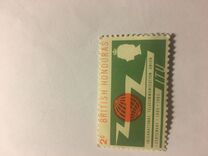 [The 100th Anniversary of the International Telecommunication Union (ITU), тип CH]