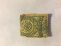 [Large Cresent - New Values & Different Colours, type K10]