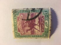 [Camel Postman - New Watermark, Tipo I10]