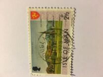 [Postal Independence, type E]
