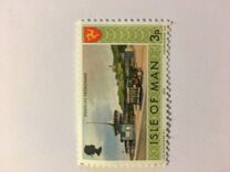 [Postal Independence, type F]