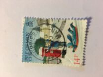[Christmas stamps, Typ PS]