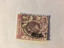 [King George V of the United Kingdom, type Q]