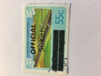 [Stamps of St. Kitts-Nevis Overprinted "St Kitts", Tüüp J]