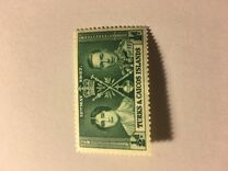 [Coronation of King George VI and Queen Elizabeth, tyyppi Q]