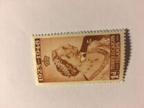 [The 25th Anniversary of the Wedding of King George VI and Queen Elizabeth, type U]