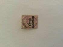 [Great Britain Postage Stamps Overprinted, type Q]