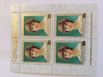 [International Year for Disabled Persons - Issues of 1981 Surcharged 5c, වර්ගය JL1]
