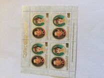 [International Year for Disabled Persons - Issues of 1981 Surcharged 5c, වර්ගය JM1]
