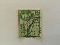 [King George VI & Local Motifs, प्रकार AL]