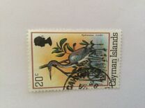 [Flora & Fauna, Coat of Arms & Queen Elizabeth II, type MG]