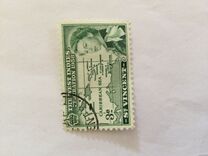 [The West Indies Federation, Tipe AQ]