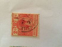 [Definitive Issue: King George V, type Q1]