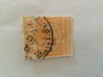 [Definitive Issue: King George V, type Q2]