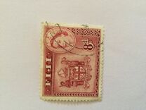 [Royal Visit - Issue of 1938 but with Portrait of Queen Elizabeth II and Overprinted "ROYAL VISIT 1953", タイプ AK]