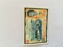 [The 175th Anniversary of the Discovery of Rotuma, type CV]