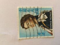 [Queen Elizabeth II - Watermarked Upright, type XAL]