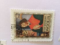 [The 500th Anniversary of the Birth of Nicholas Copernicus, 1473-1543, type ABA]