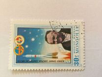 [Soviet-Mongolian Space Flight, loại ZXE]