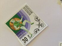 [Olympic Gold Medal Winners - Moscow, USSR, tipas ZVA]