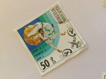 [Olympic Gold Medal Winners - Moscow, USSR, tipas ZVB]