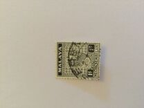 [Coat of Arms - Inscription "NEGRI SEMBILAN", type G]