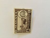 [Coat of Arms & Views of Country, tip R]