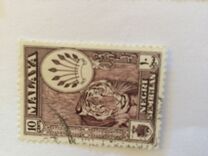 [Coat of Arms & Views of Country, tip U]