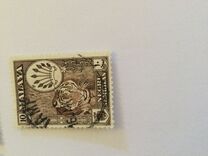 [Coat of Arms & Views of Country, tip U]