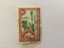 [Portrait of Queen Elizabeth II, veids AD]