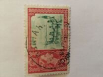 [Portrait of Queen Elizabeth II, veids AF]