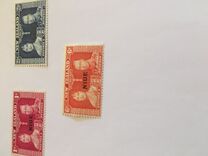 [New Zealand Postage Stamps Overprinted "NIUE", type AD]
