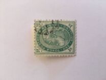 [King George Tupou I, jenis A5]