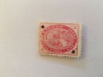 [Issue of 1886 Overprinted, jenis C]