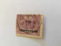 [Issue of 1892 Overprinted in Black, type H2]