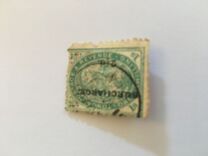 [Issue of 1892 Overprinted in Black, type H3]