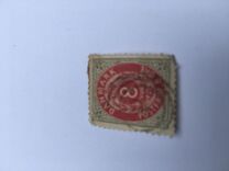 [Royal Emblem - Value in "ØRE", type G8]