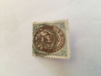 [Royal Emblem - New Drawing - Value in "ØRE" - Different Perforation, τύπος G21]