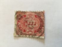 [Escudo nacional. Cifras de las esquinas mayores., tipo I1]