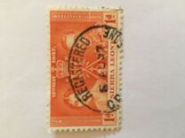 [Coronation of Queen Elizabeth, type AC]