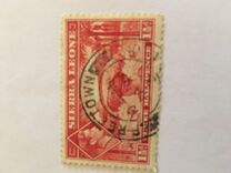 [King George VI - Rice Harvest, סוג AE]