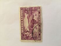 [King George VI - Rice Harvest, סוג AE2]