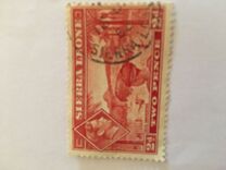 [King George VI - Rice Harvest, סוג AE3]