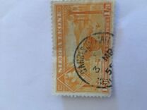 [King George VI - Rice Harvest, סוג AE6]