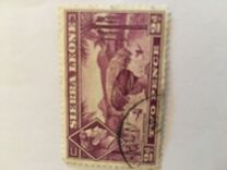 [King George VI - Rice Harvest, סוג AE2]