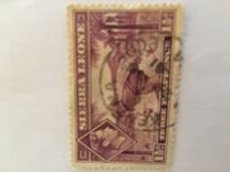 [King George VI - Rice Harvest, סוג AE1]