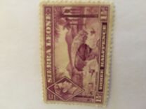 [King George VI - Rice Harvest, סוג AE1]