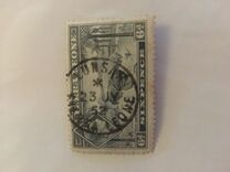 [King George VI - Rice Harvest, סוג AE5]